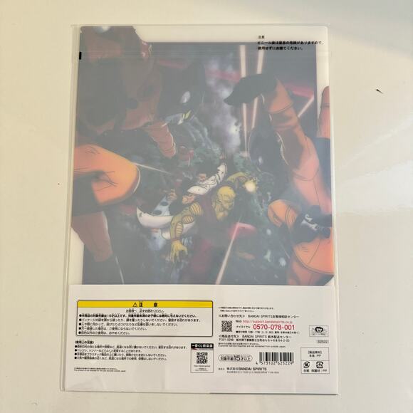 Dragon Ball Vs Omnibus Ichiban Kuji Prize Visual Art Sheet Clear File Poster - Picture 9 of 11